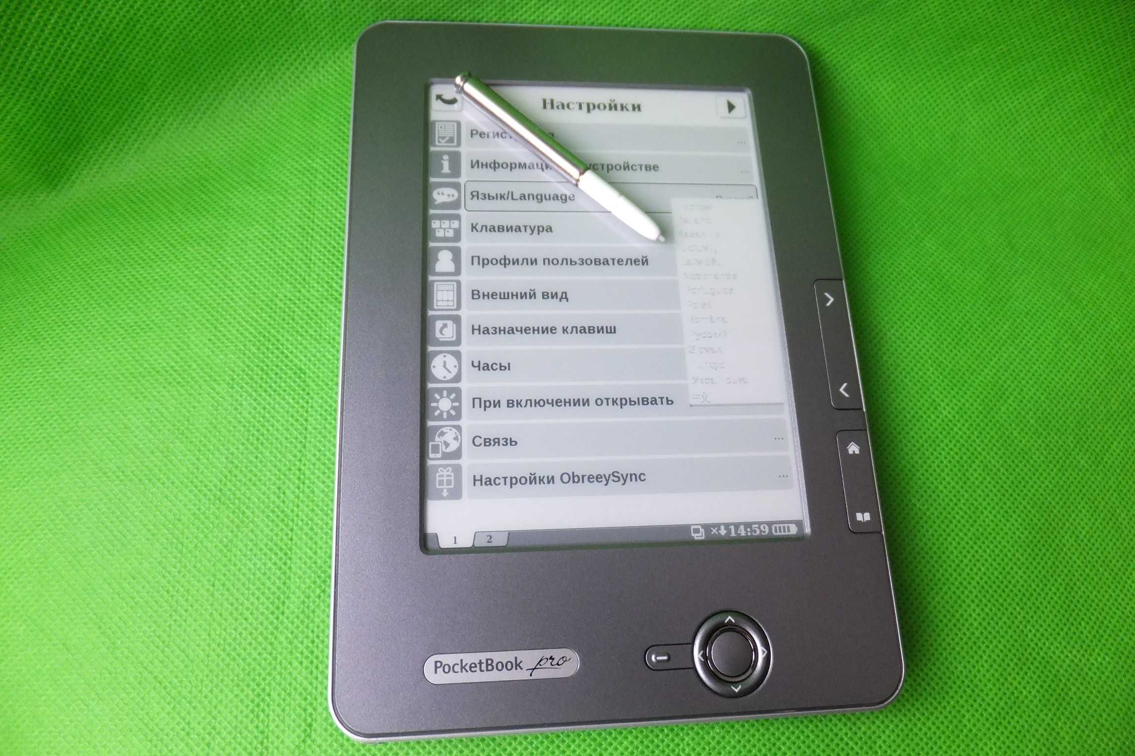 Электронная книга Pocketbook 602 Prо Wi-Fi + аудиокниги