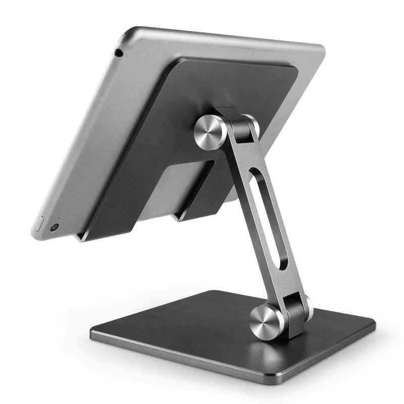 Металлическая регулируемая подставка/стенд/стойка для планшета iPad