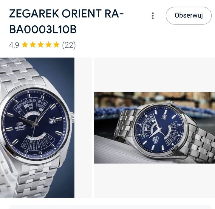 Orient cesarski patelnia RA-BA0003L10B