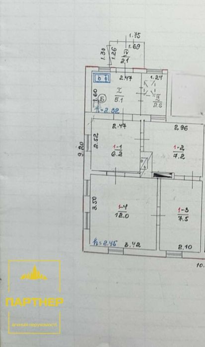 Продам  окрему  частину   будинку  у  нагірній частині Кременчука