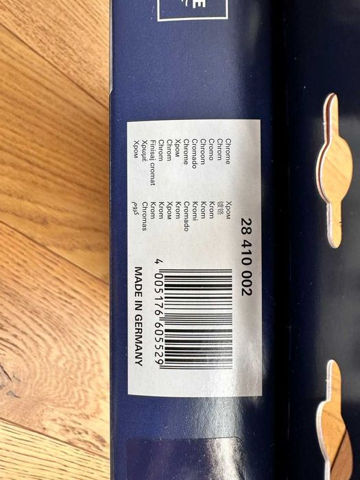 Grohe Relexaflex Душовий шланг 1750 мм