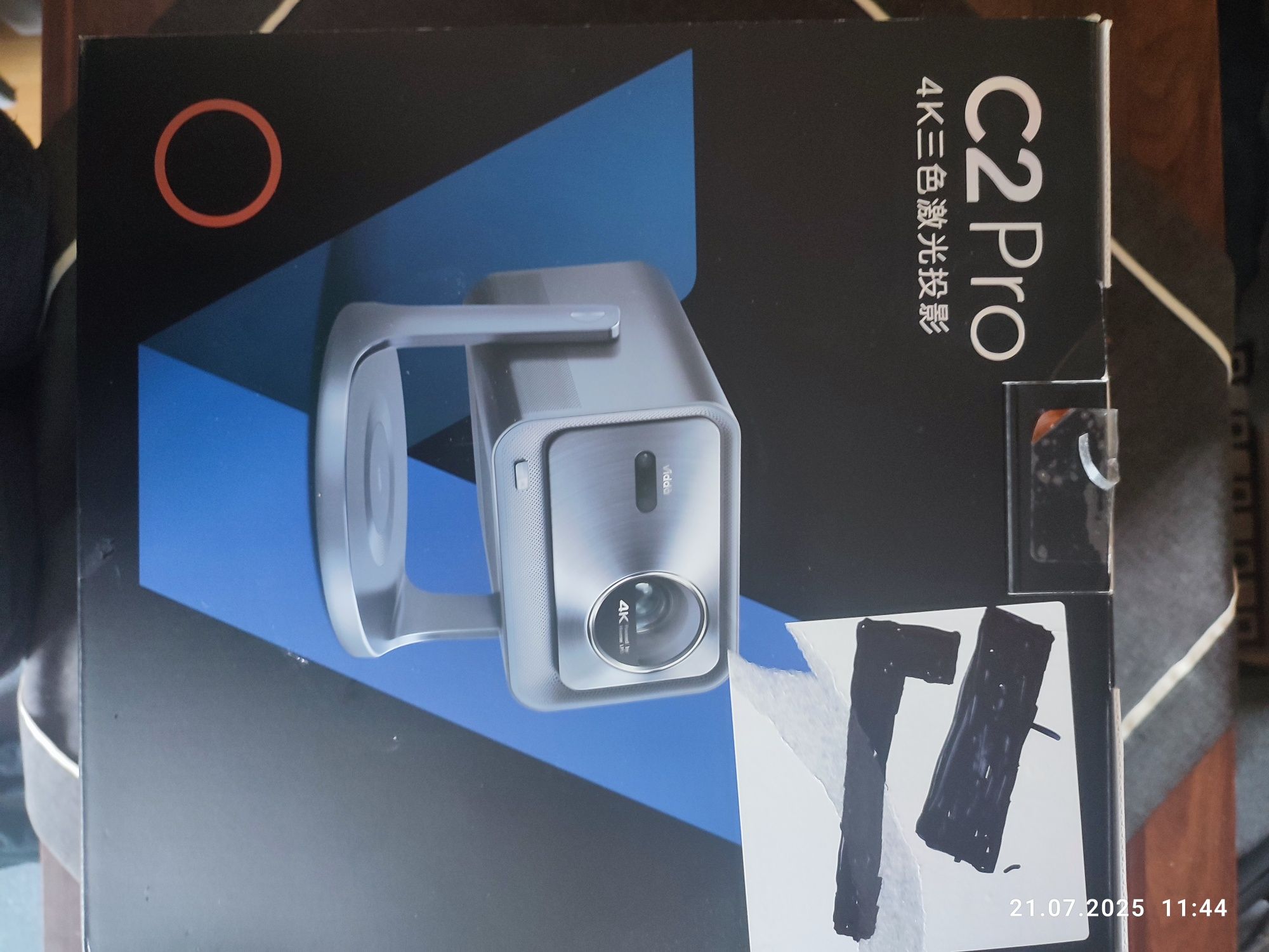 Projektor 4K Hisense Vidda C2Pro + Tv Stick 4k czytać opis