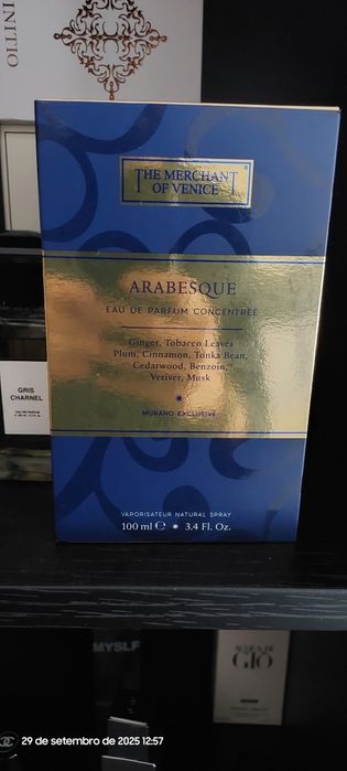 Merchant Of Venice Arabesque