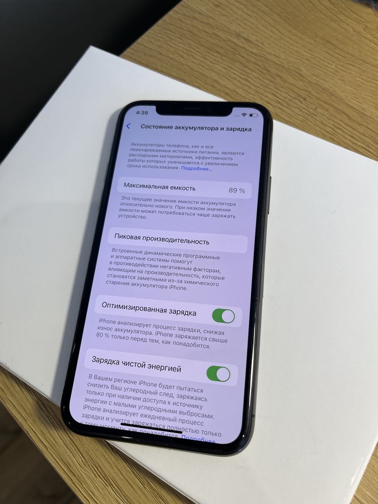 Iphone 11 pro 256 неверлок