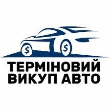 Автовикуп авто опель