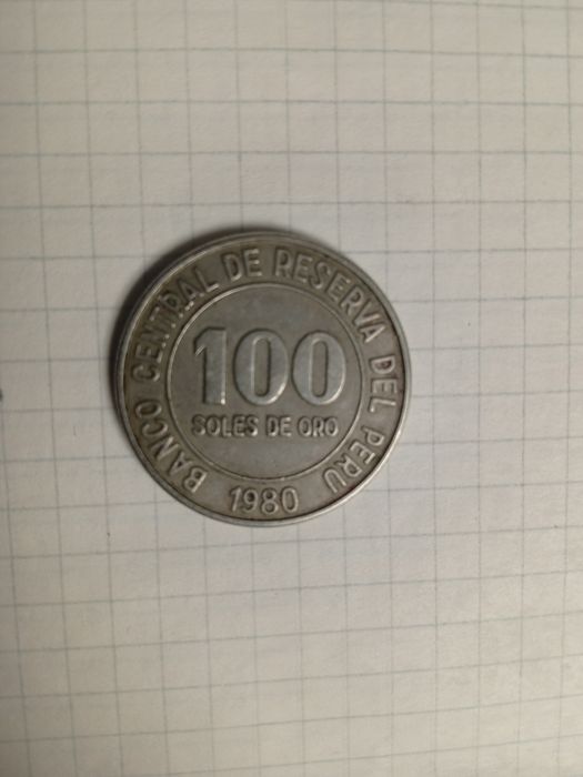 Перу 100 золотих сонць 1980 року