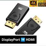 Переходник DisplayPort (DP) - HDMI 4K