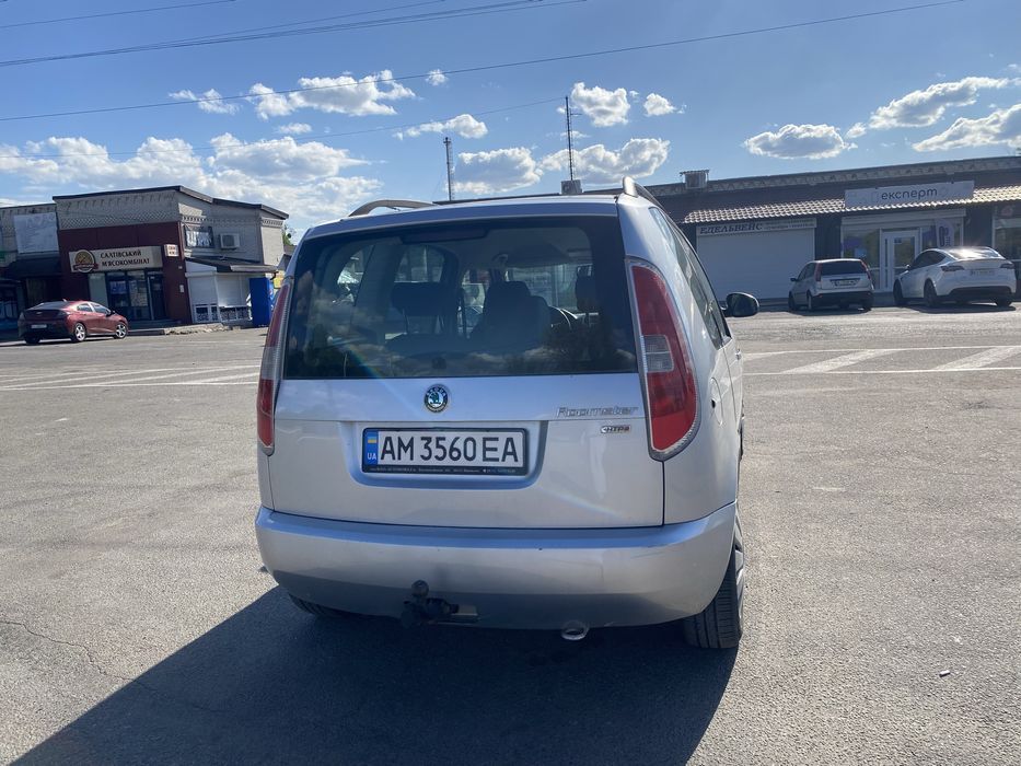 Skoda Roomster.