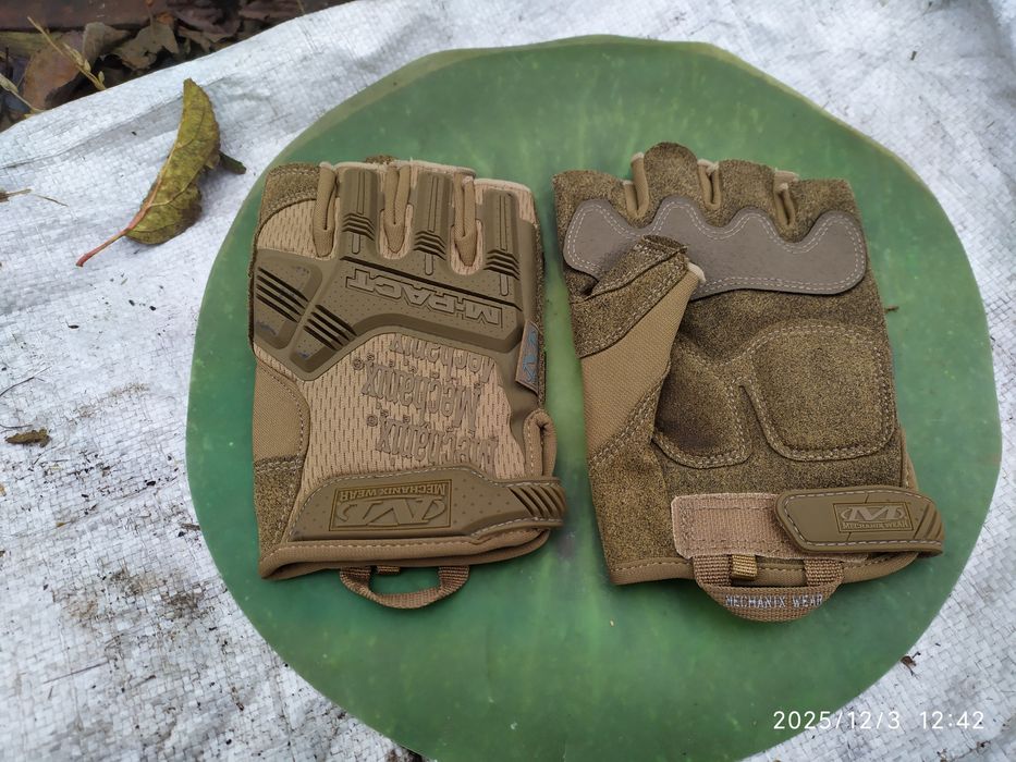 Полуперчатки тактические