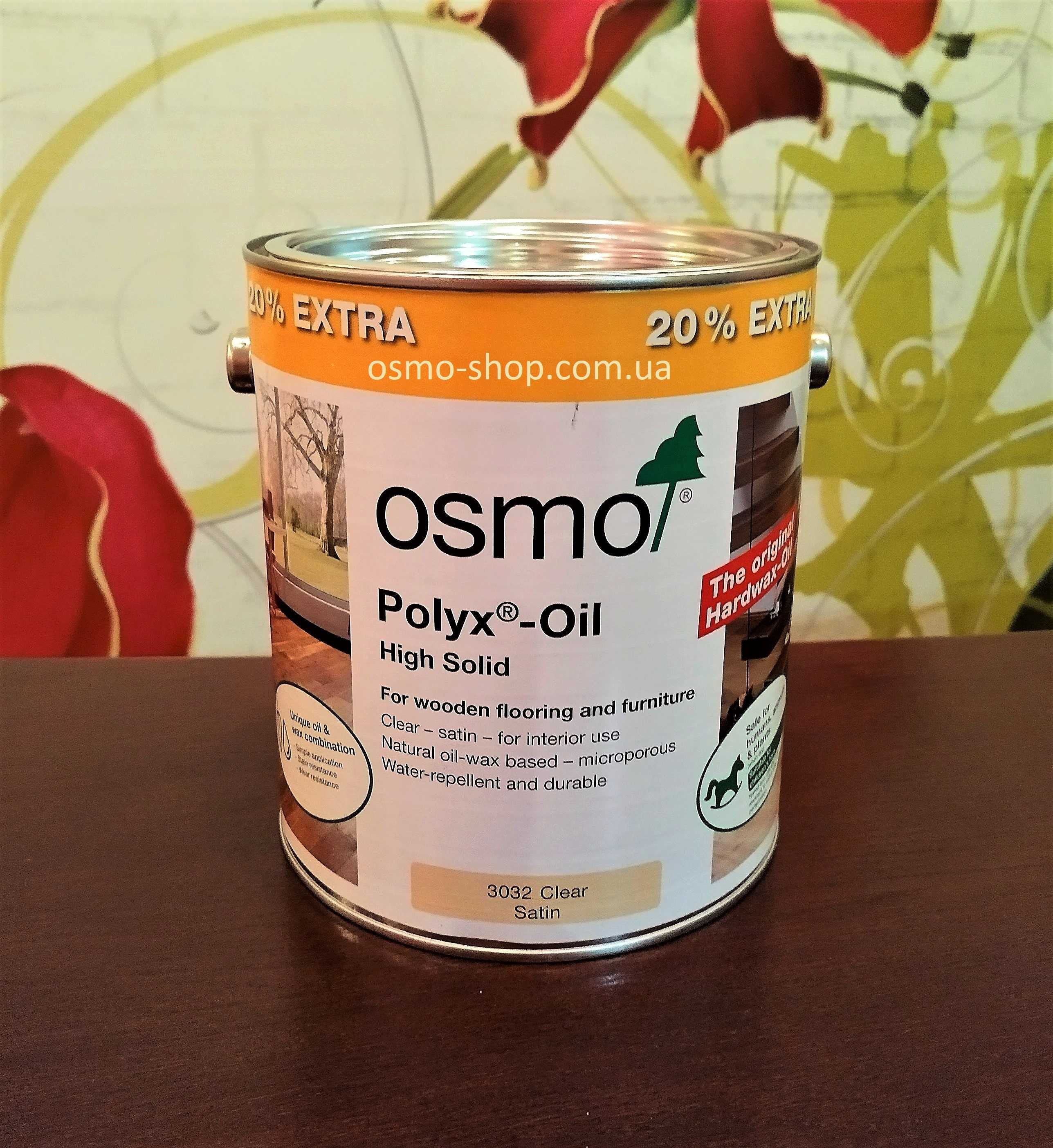 Масло OSMO з твердим воском для дерев'яної підлоги, паркету. 3 л !!