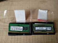 Pamięć RAM 16GB 2x8 DDR4 3200Mhz