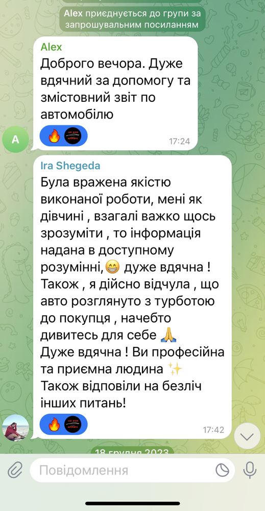 АВТОПІДБІР ЯК ДЛЯ СЕБЕ! Чесна перевірка авто перед покупкою,огляд авто