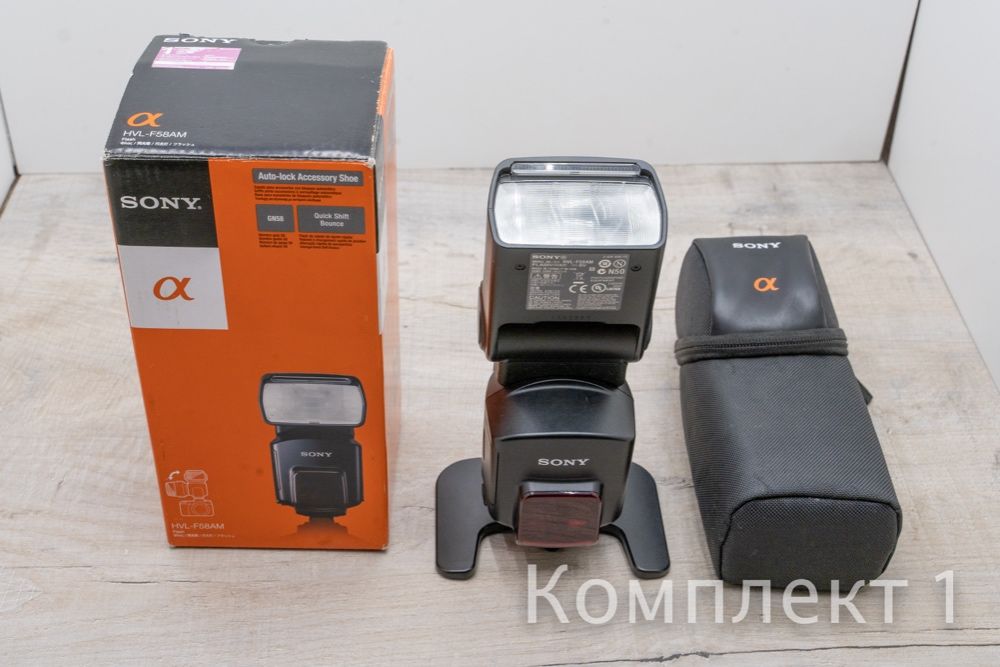 Вспышки Sony HVL-F58AM