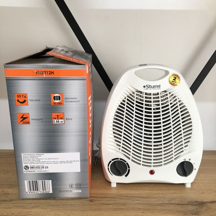 Дуйка электрическая