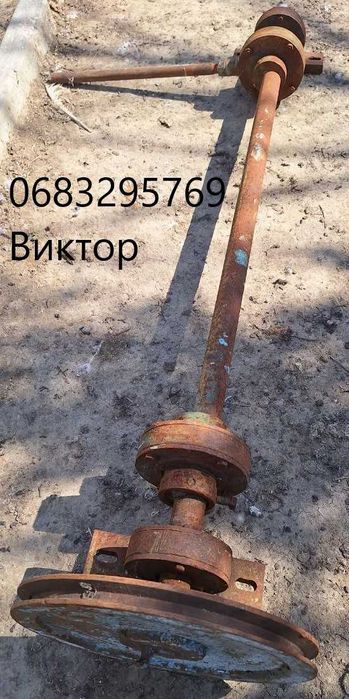 Вал привода решётного стана. (Вал-качалка)