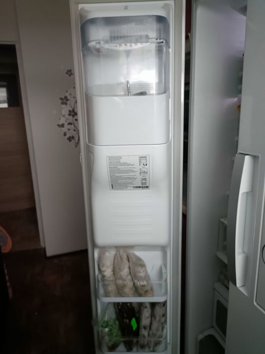 Sprzedam lodówkę samsung