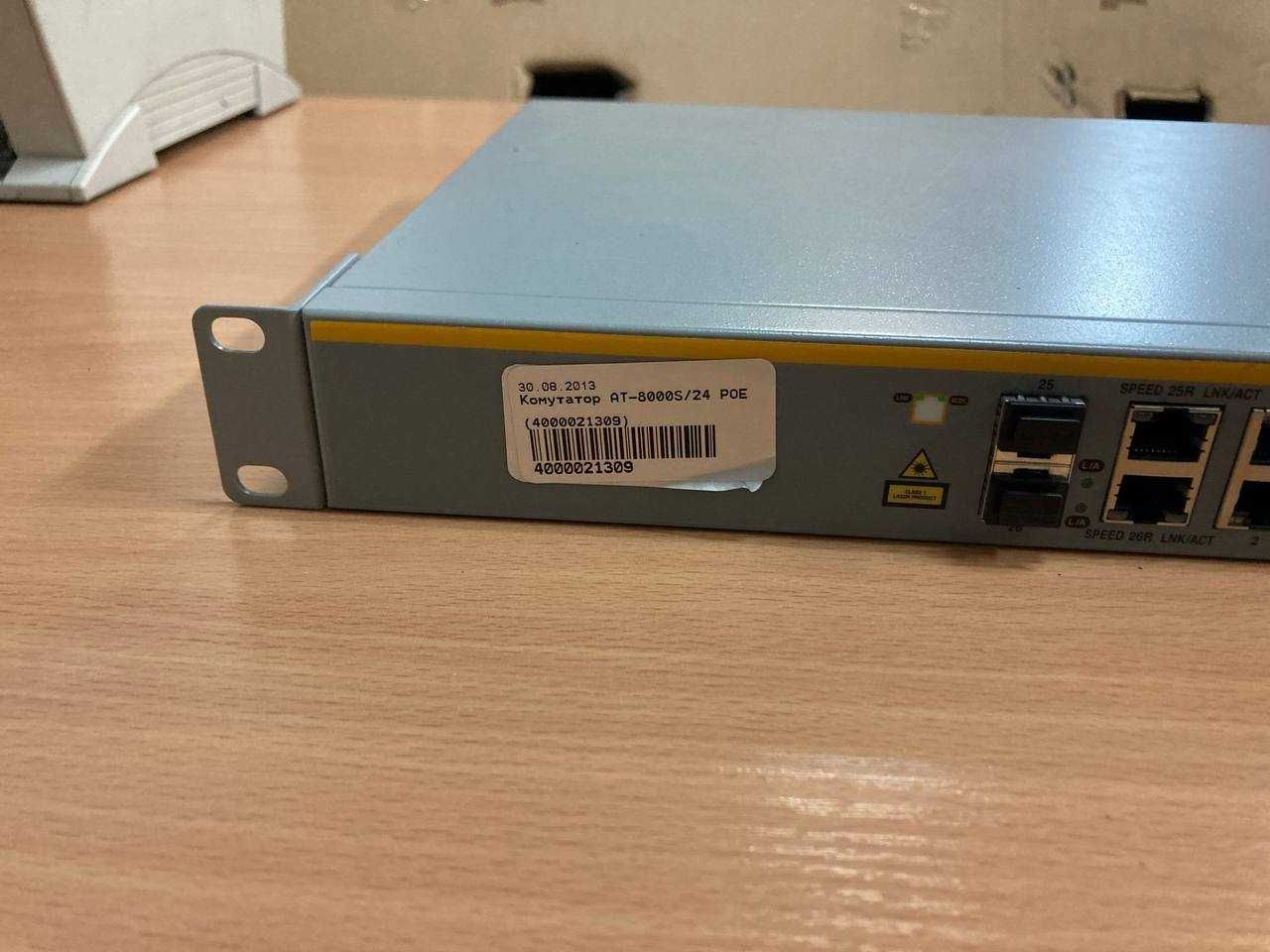 управляемый Коммутатор Allied Telesis AT-8000S/24