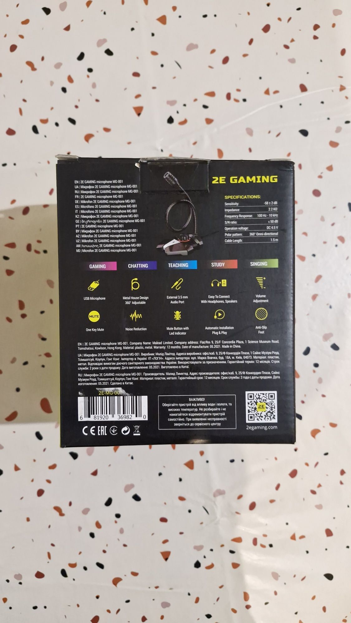 Мікрофон настільний   2E Gaming MG-001
