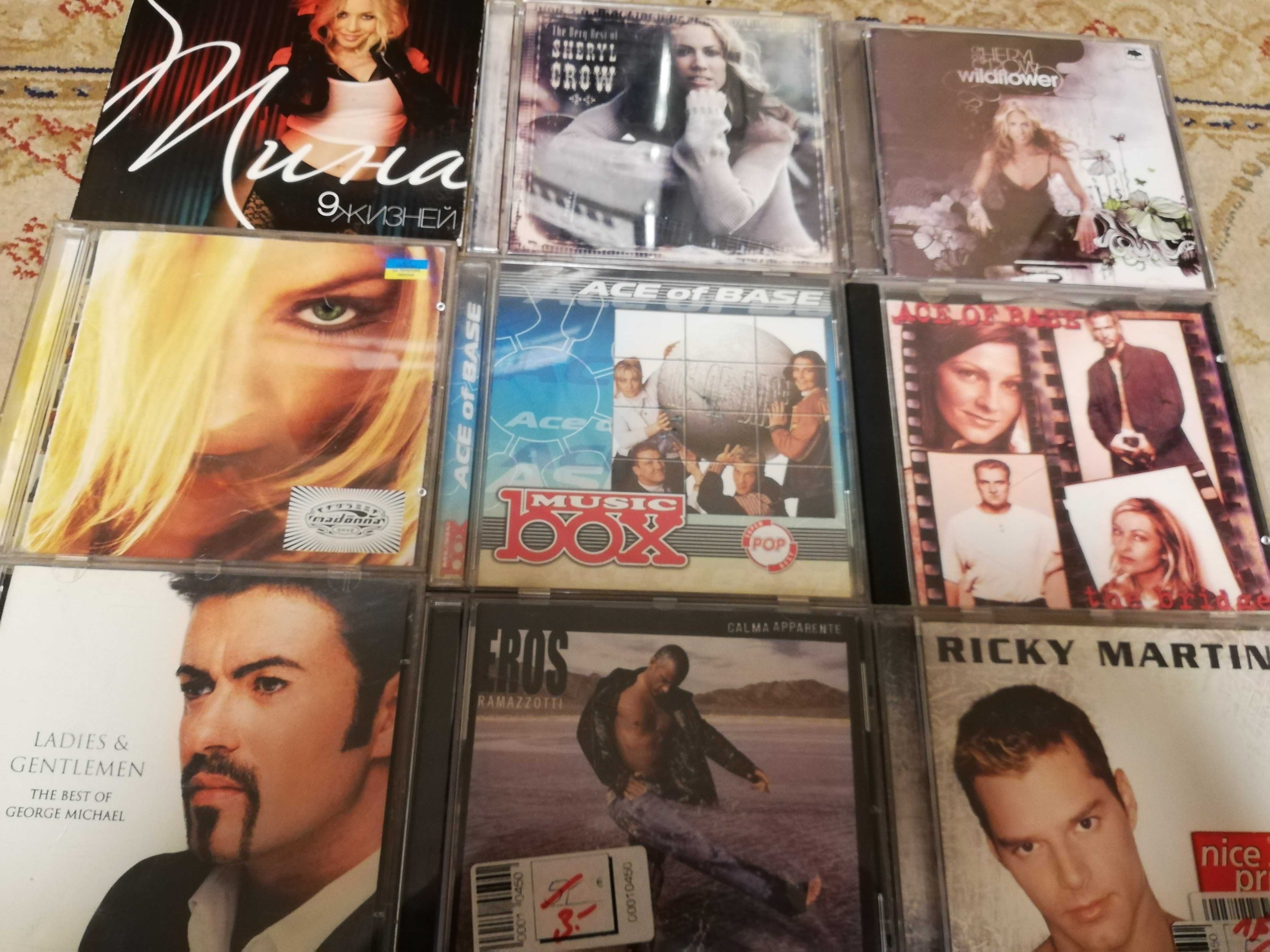 CD диски разные есть фирма