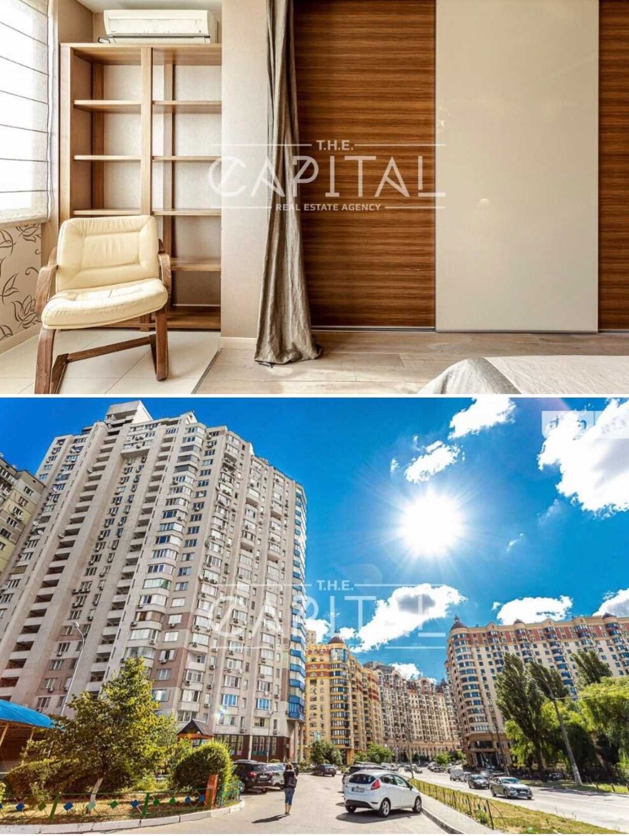 Оренда 2кім квартири в центрі/60м2/Лук'янівка/вул. Чорновола