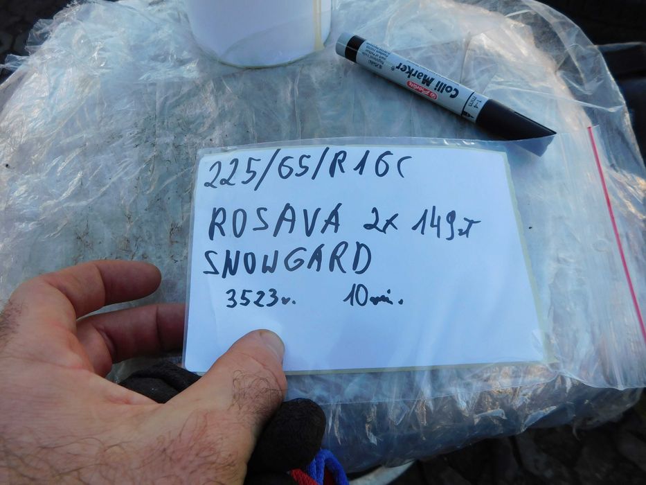 Opony zimowe 225/65 R16C komplet 2 szt SNOWGARD ROSAVA 23r JAK NOWE
