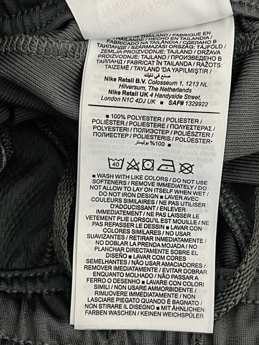 Nike FC Barcelona dres komplet 122-128 XS - oryginał