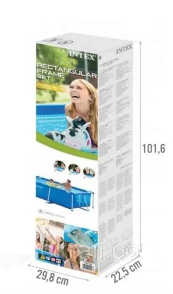 Бассейн Intex 2 х 3 х 0.75 новый. Только самовывоз.