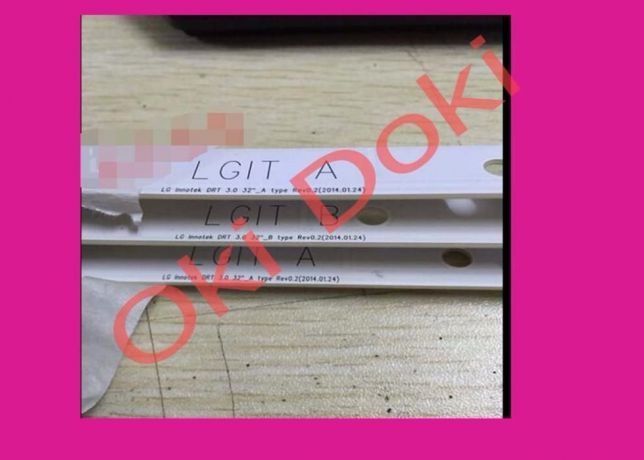 Lg innotek drt 3.0 32 LB 55 37 39 42 49 type a b rev 01 02 6916L 42LB