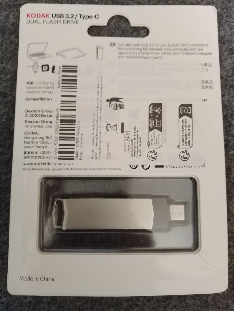 Флешка Kodak USB/TypeC 64gb(швидка USB 3.2)