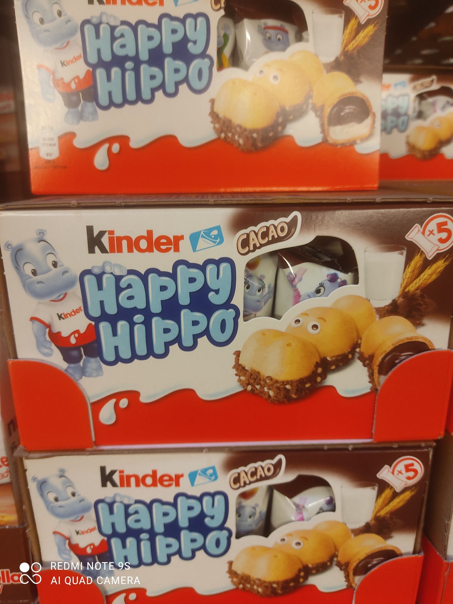 Kinder Happy Hippo , кіндер хаппі хіппо