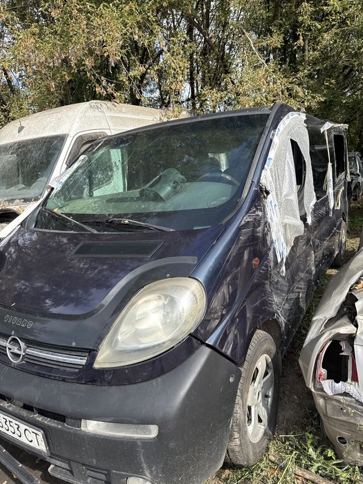 Продам opel vivaro