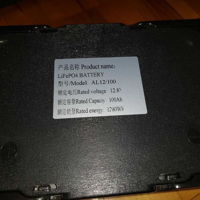 LiFePo4 Акумулятор 12v 100Ah BMS 100A + Inverter UPS 2000W/4000W