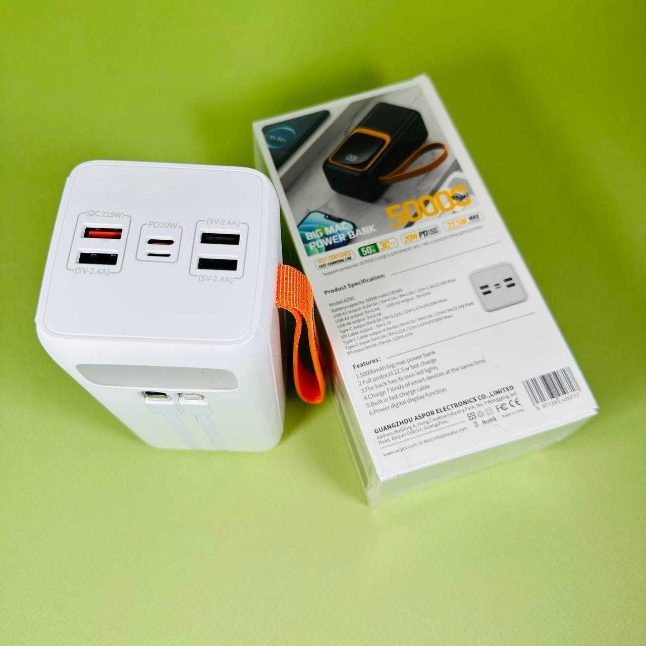Повербанк павербанк Power bank на 50000 mAh 22.5W з лампою 2 кабелями