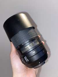 Nikkor DX 55-300 4.5-5.6 G ED VR