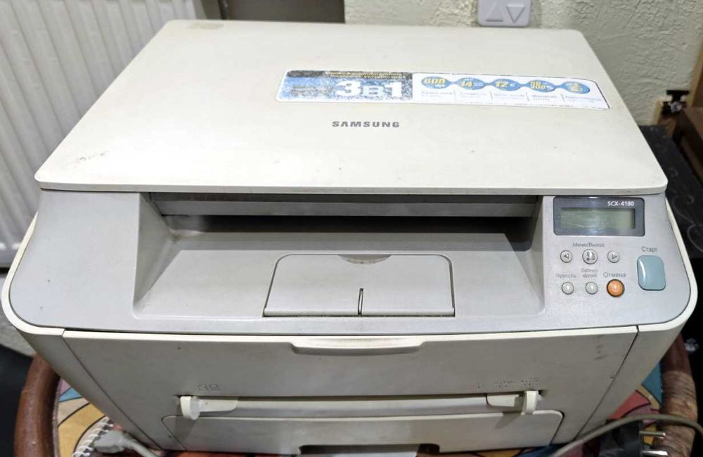 Принтер Ксерокс Сканер Лазерный МФУ  Samsung SCX-4100 б/у