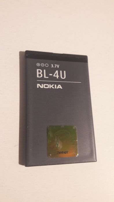 Oryginalna bateria Nokia BL-4U