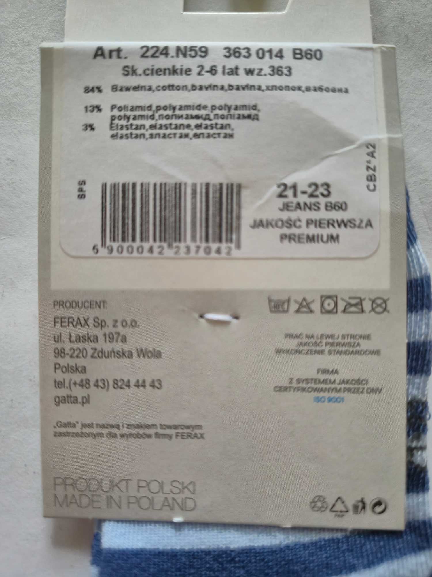 Skarpetki dziecięce wiosenno-letnie 2-pak B4 (Gatta Cottoline)