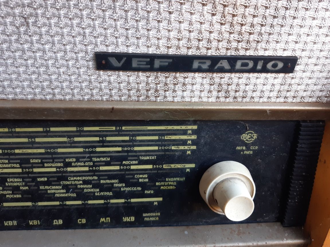 Радіо VEF                                 .