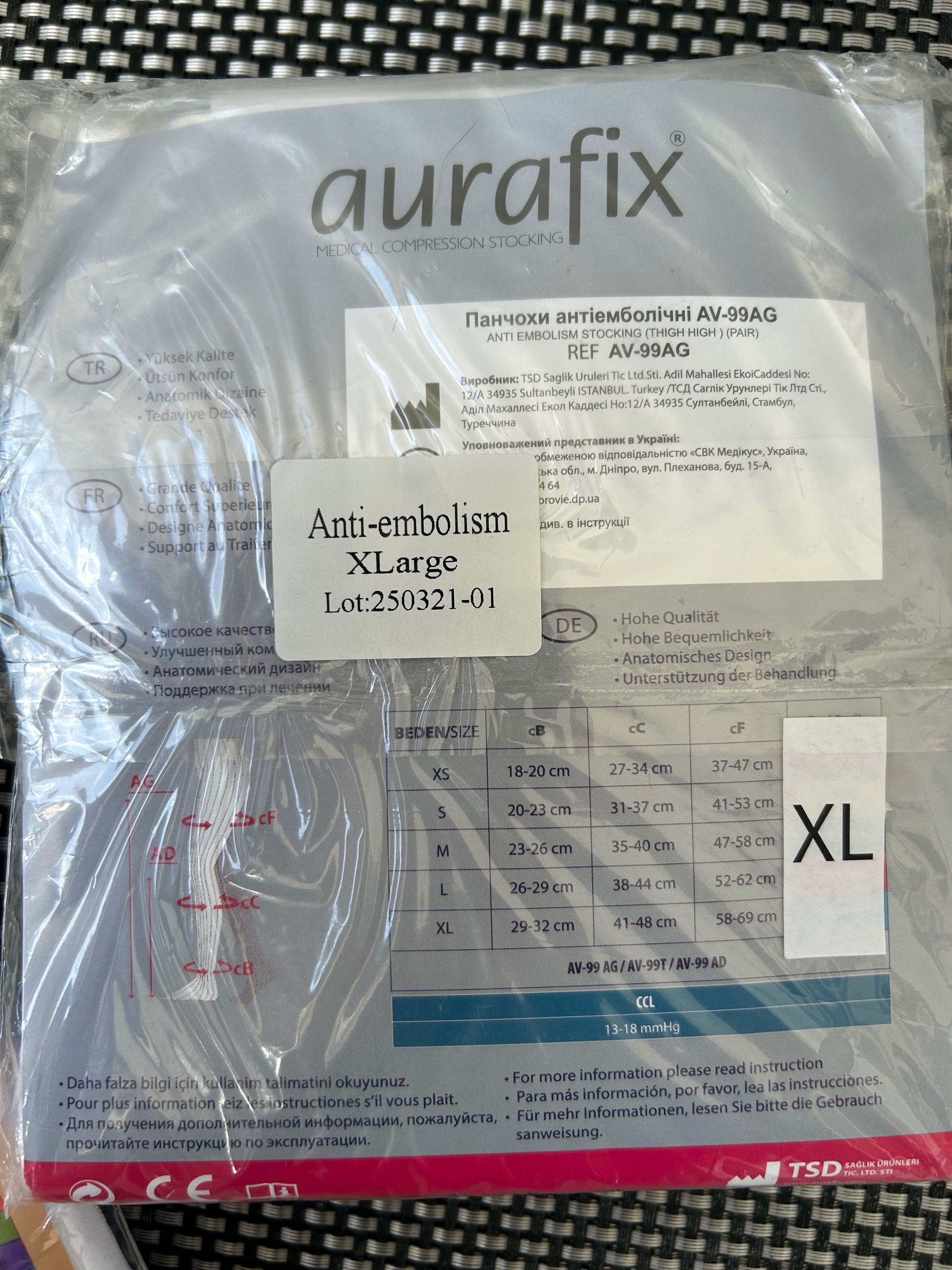 Компресійні панчохи антиемболічні Aurafix білий