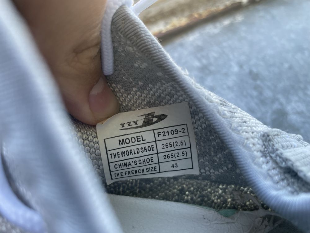 Кросівки на подобі adidas