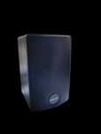 Głosniczek 50W 4Ohm quadral