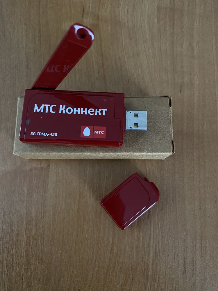 Продам Модем