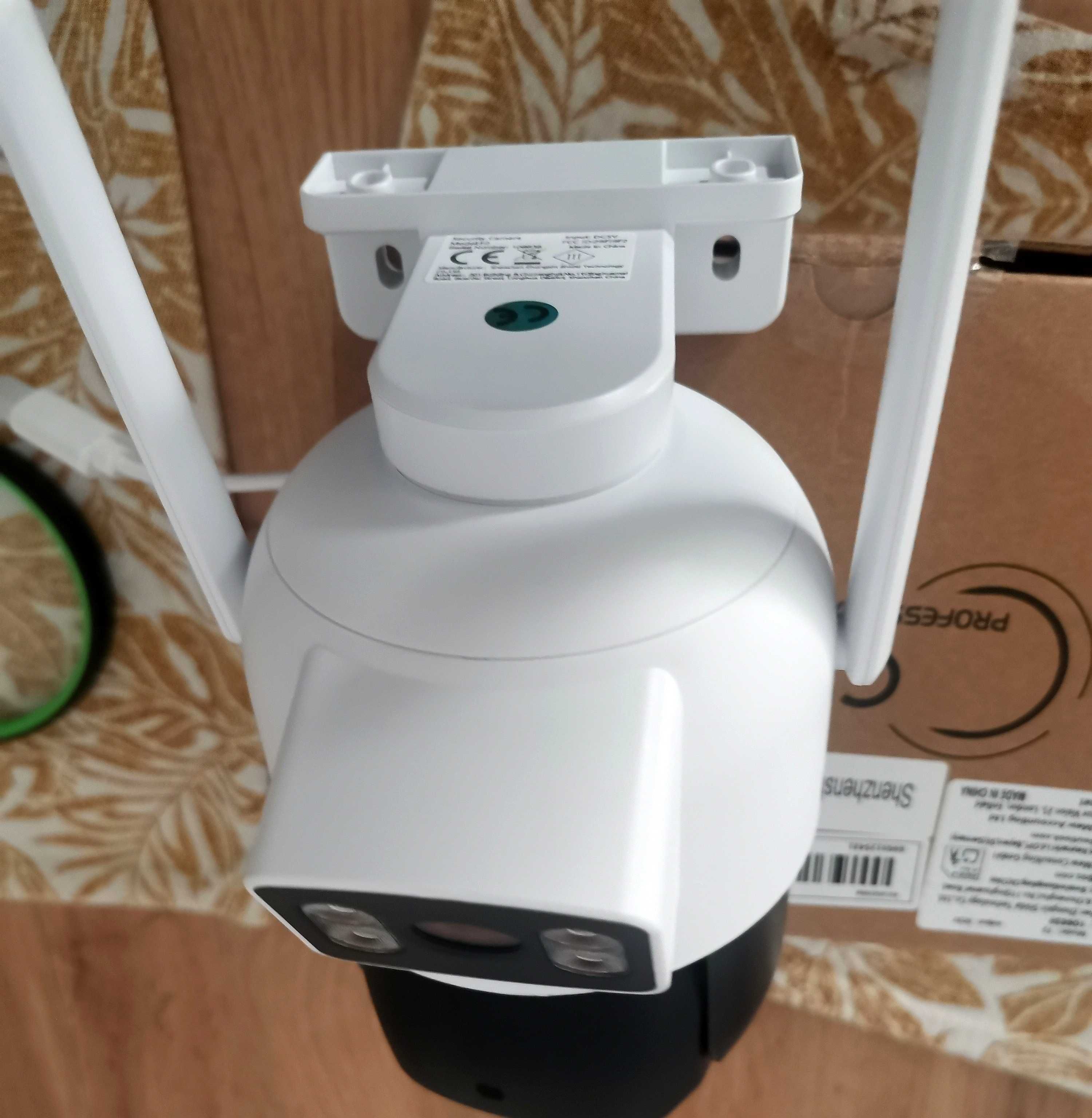 Kamera zewnętrzna do monitoringu