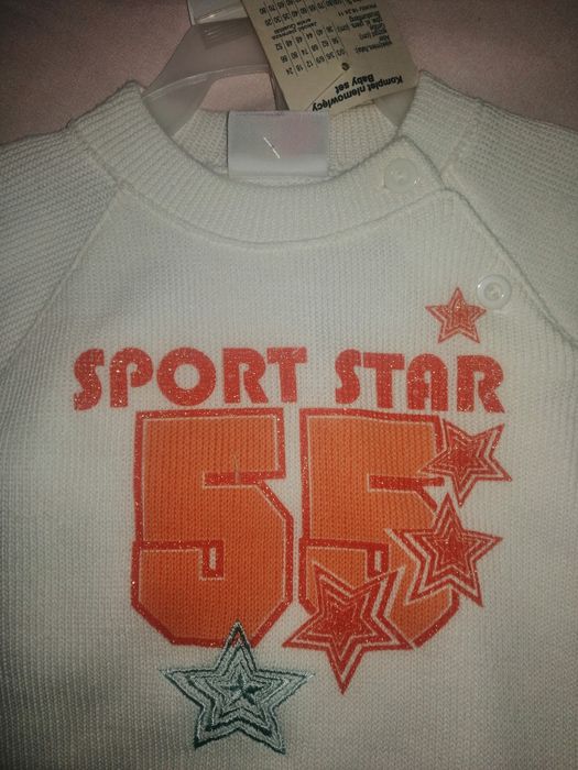 Komplet dresowy nowy niemowlęcy  rozmiar 3 M