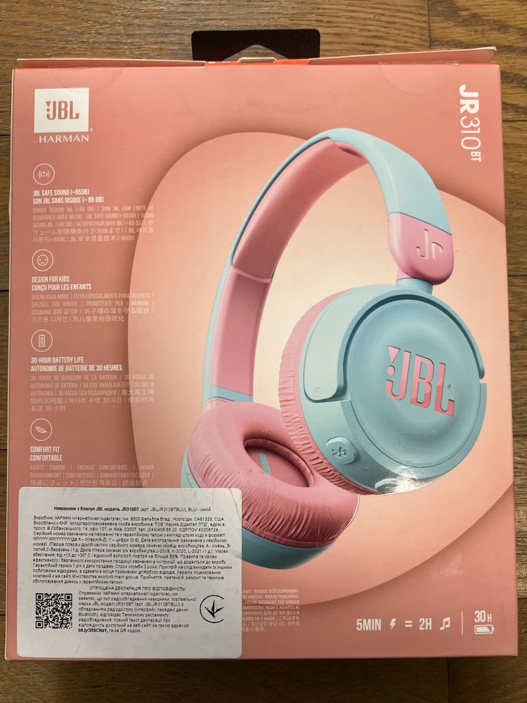 Продам наушники для детей JBL JR310BT Blue