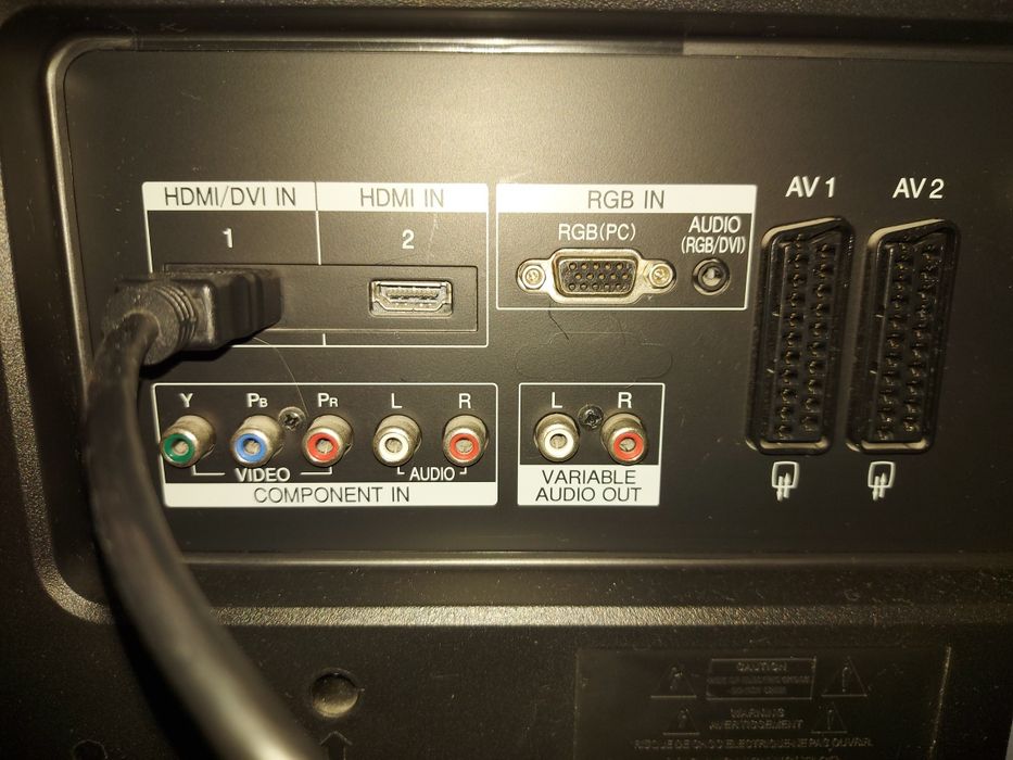 Продам телевизор LG