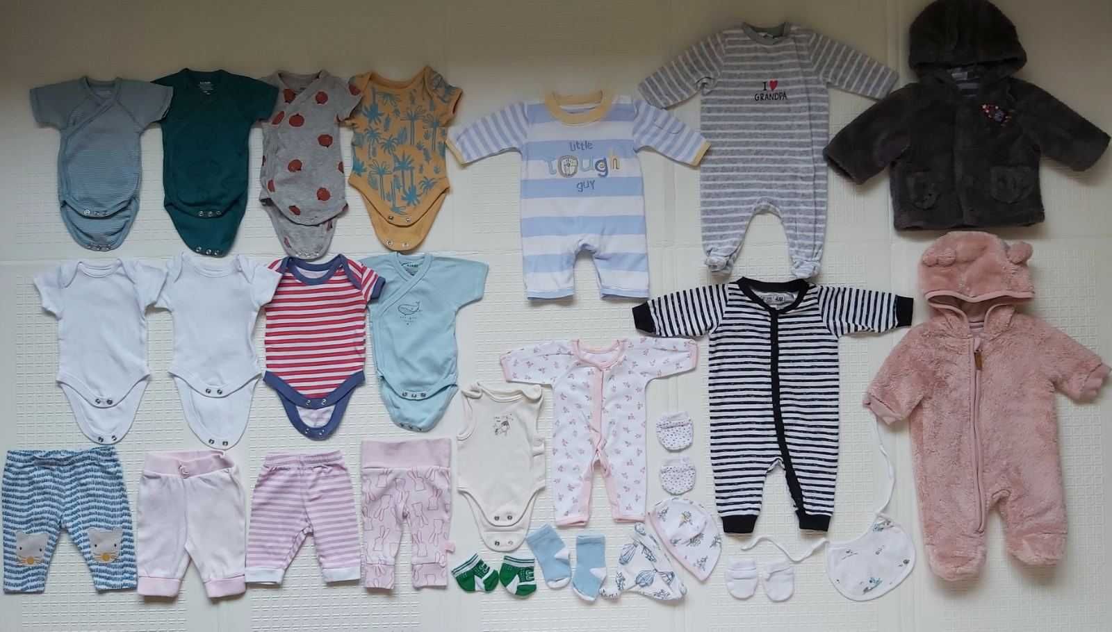 Одежда Боди Лосины для маловесных недоношенных деток 48-50 см.