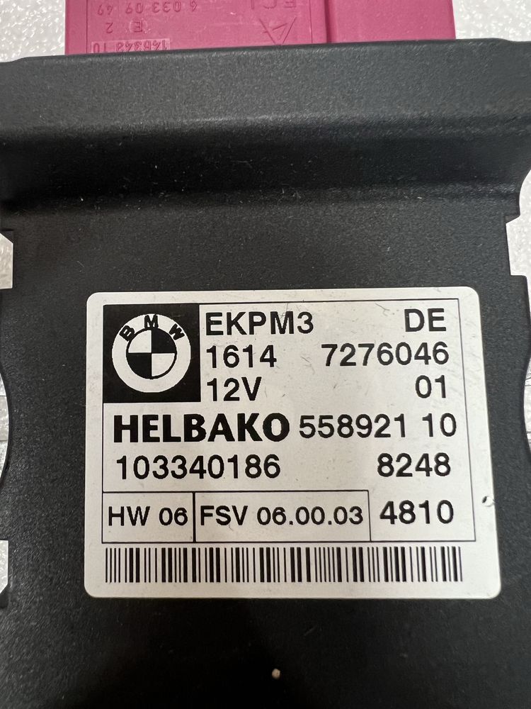 Moduł Sterownik Pompy Paliwa Bmw e90 e91 e87 e81 e60
