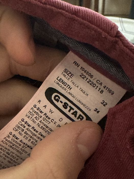 Джинси G Star Raw бордові