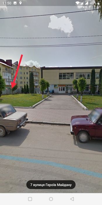 Терміново продам нерухомість вільного призначення магазин м Бар